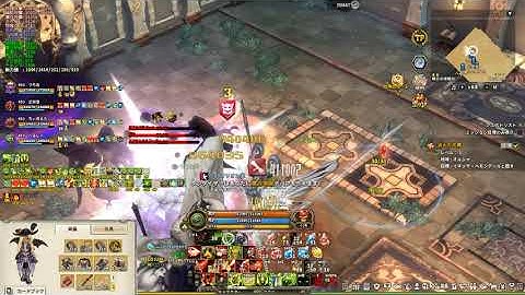 JTOS Legend Moringponia Hard 14m30s