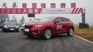 Driving Chinese Cars In China