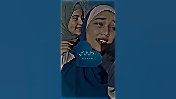 قلبك حنين يا نبي قرأن صلي علي النبي Quran Aljoo 1 Shorts صلي 