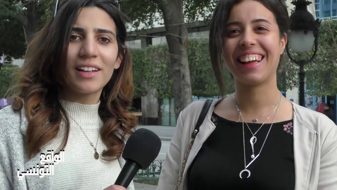 Réalitétunisienne  أنا مع تعدد الزوجات باش كل طفلة تلقى فرصة؟؟؟كثرة العنوسة في تونس