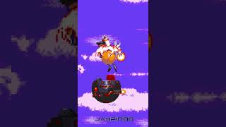 Agent Stone In Sonic 3 A.i.r Shc 23 - V0.8.1 Sonic Shorts Ii - S3 A.i.r. Mods