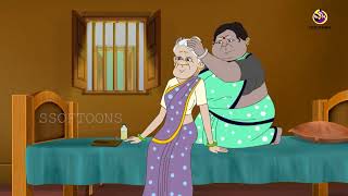 यह कैसी तेल ? | Do Budhiya | HINDI KAHANIYA | COMEDY FUNNY STORIES screenshot 2