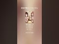 天気予報はいつもハズレ