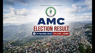 AMC ELECTION RESULT 2026 | LIVE