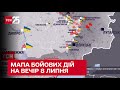 Мапа бойових дій на вечір 8 липня: рашисти обстрілювали прикордонні районі Чернігівщини