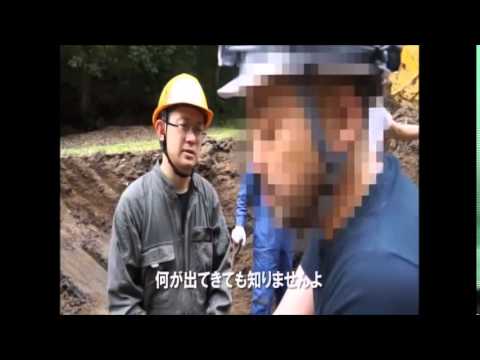 かごめかごめに隠された秘密!徳川埋蔵金 ...