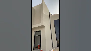 بروفايل واجهات خارجيه ثامر الهويمل ديكور ودهانات 