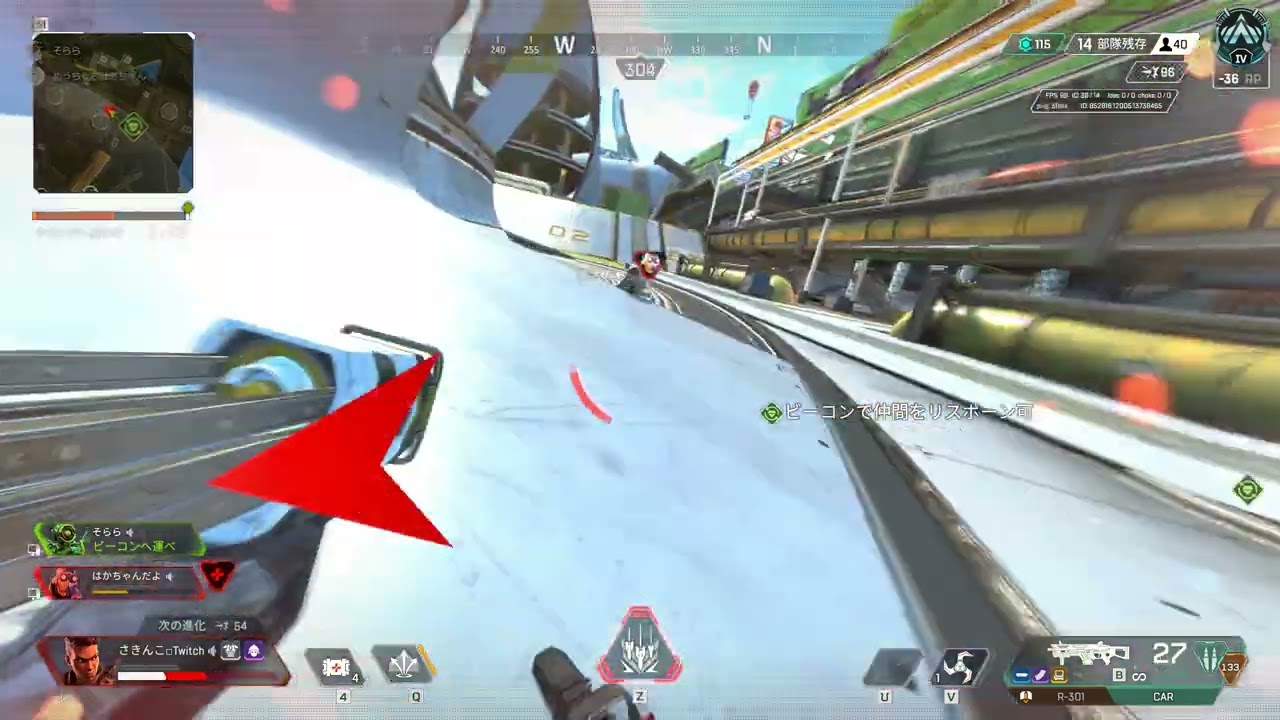 ちょっとだけ上手かったところ