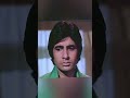 90s bollywood evagren actor amitav bachchan supar dupar hit actorshort viral ytshorts