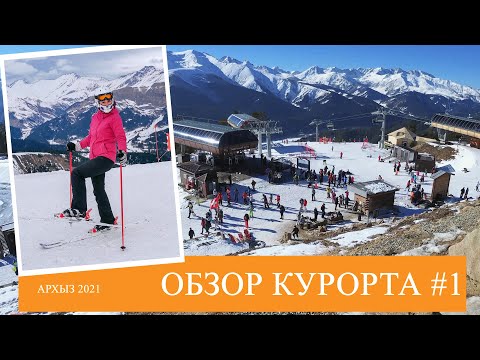 Размещение, Сервисный центр,