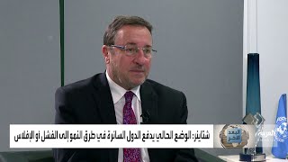 التطرف أصبح أخطر عامل لعدم الاستقرار في أفريقيا