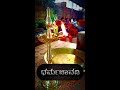 Dharma Chavadi - Bhootaradhane  #Vlog