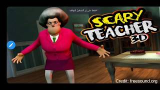 هكر لعبة المدرسة الشريرة scary teacher #3