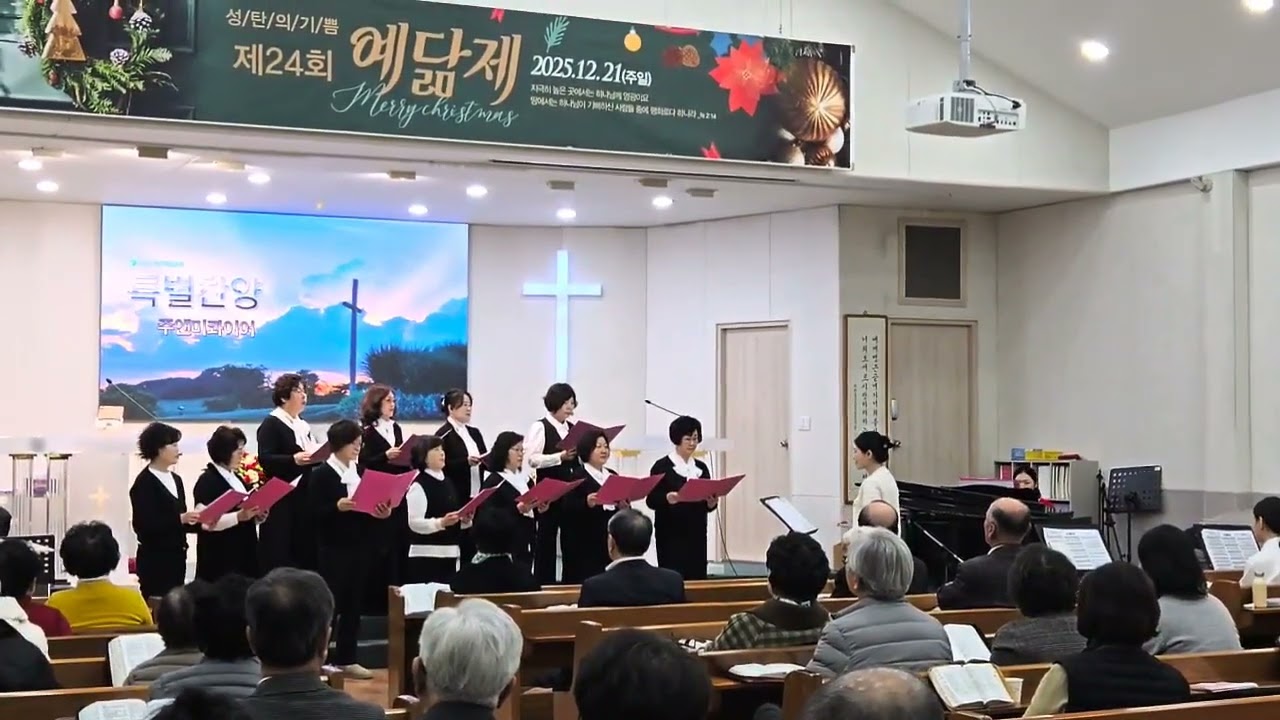 이생명 다하는 날