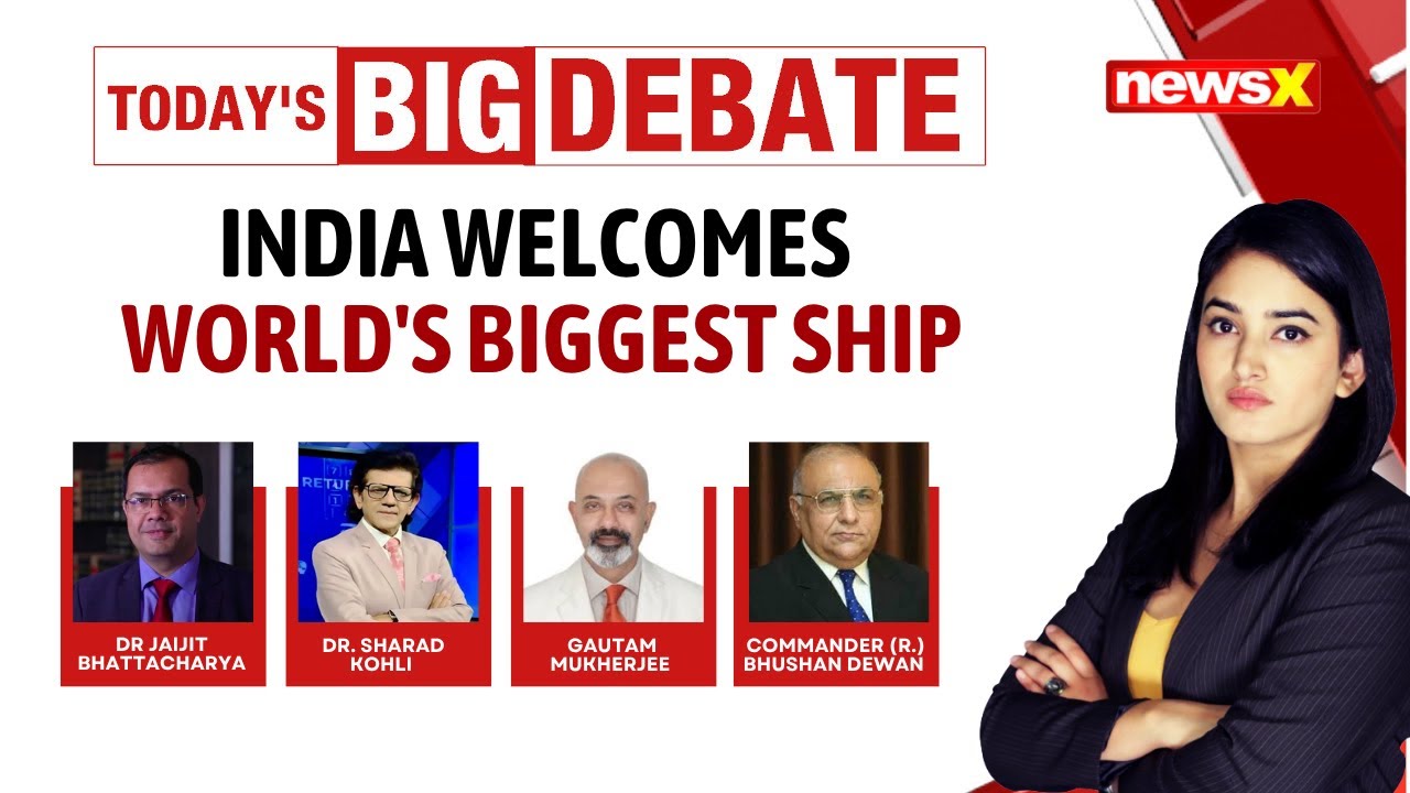 World's Largest Ship In India For The 1st Time | Vizhinjam Port Creates History | NewsX