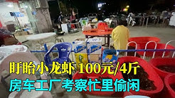 馒头帮出发 Youtube
