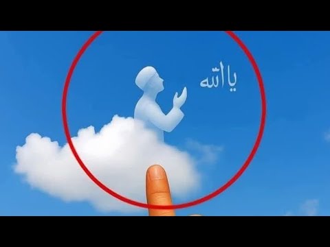 Haala Yeroo Irratti Yaada Fi Ibsa Ballaa Taasisan