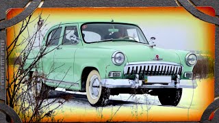 видео: Как ведёт себя зимой Волга ГАЗ-21 на ретро резине США? картинка: Как ведёт себя зимой Волга ГАЗ-21 на ретро резине США?