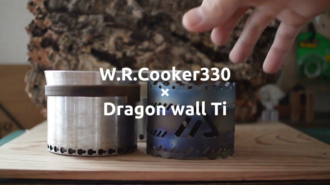 W.R.Cooker330 × Dragon wall Ti - YouTube