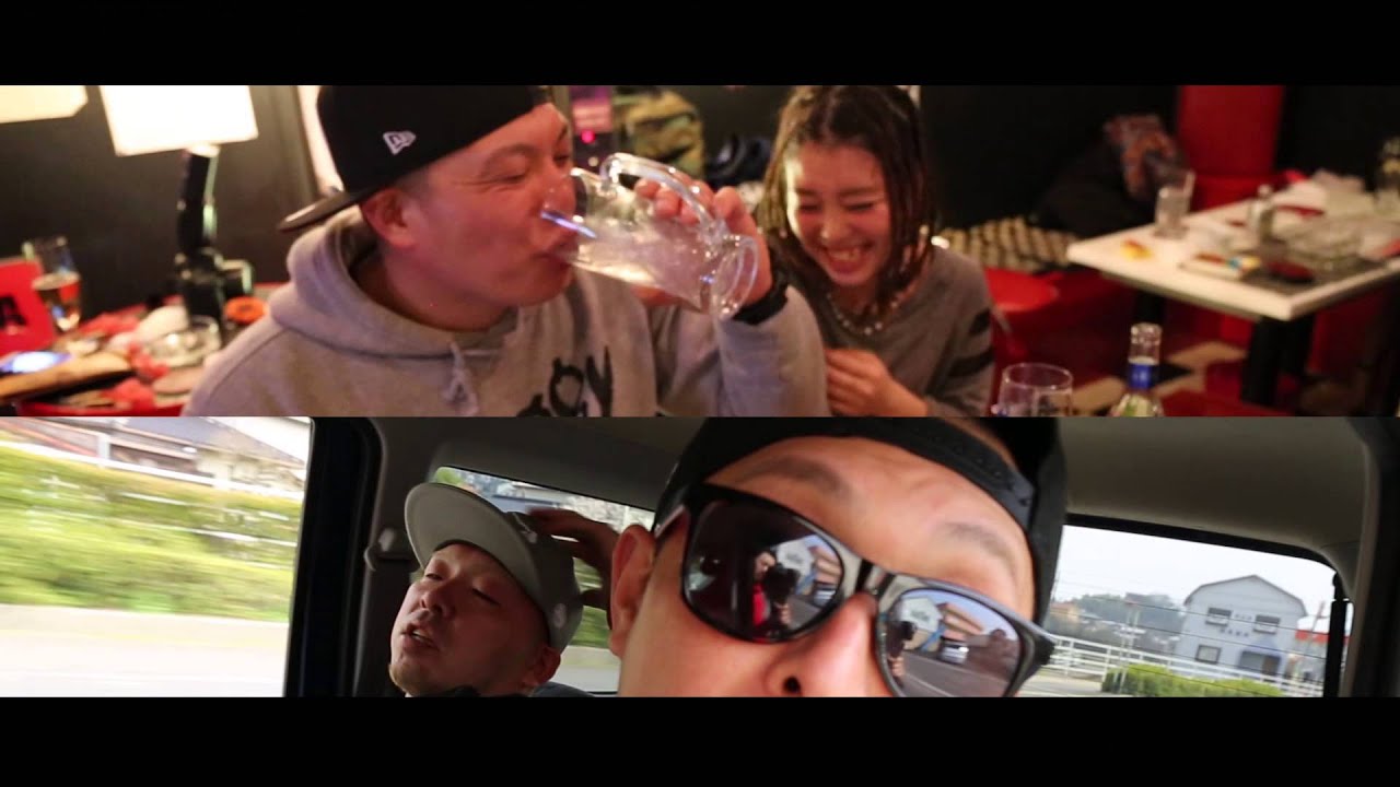 負けず嫌い / MASTERBULLDOG feat 八つ墓 - YouTube