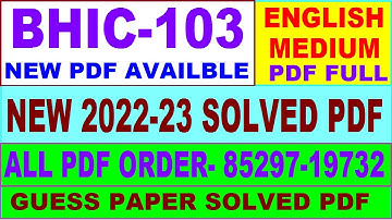 bhic 103 solved assignment 2022-23 / bhic 103 solved assignment in English / ignou ba history solved