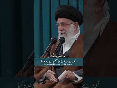 Saddam Hussein's fate 😂 Ayatollah Ali Khamenei Attitude Status | سرنوشت صدام حسین - رهبر انقلاب