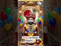 💯🔥 Aisi Kripa Karo Bhagwan| Jai Baba Shyam Jhanki|#shyamjibhakti #shyam #Shyam #khatushyam