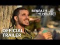 חידון עלייתי מאתיופיה והכשרת חיילים
