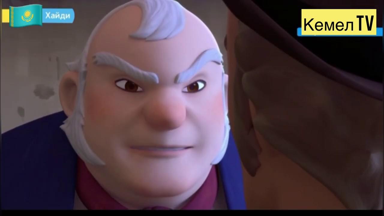 Жалаңаш жас бөксенің фотосы