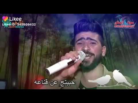 انا بطلت احب