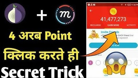 Mcent browser unlimited coin trick || mcent browser hack || get free recharge || paytm loot trick ||