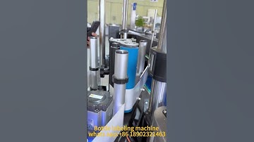 Bottle Labeling Machine ,Glass Jar Bottle Labeler  #machine,Container double side Labeling Machine