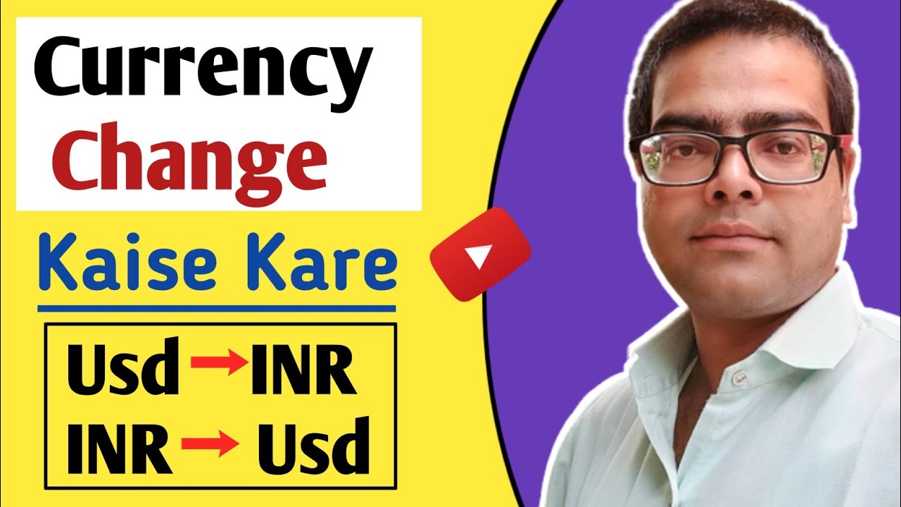 Channel ki currency change kaise kare 🔥 How to change currency YouTube