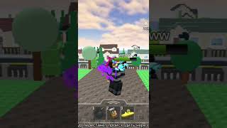 #рееееееееееееек #роблокс #roblox #глюкоза бембембем