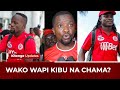 SAKATA LA KIBU DEE NA CHAMA WAKO WAPI KUONDOKA SIMBA UKWELI HUU KUTOKA KWA AHMED ALLY