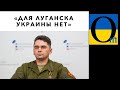 Який важливий пеньок виліз! Пнеться, вислужує, лизоблюдствує!