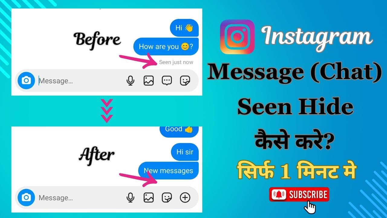 instagram-message-chat-seen-hide-kaise-kare-instagram-seen-just-now