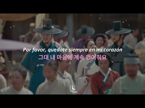 HUH GAK 허각 Stay With Me 있어줘요 Bon Appétit Your Majesty 폭군의 셰프 OST 2 Sub Español Coreano