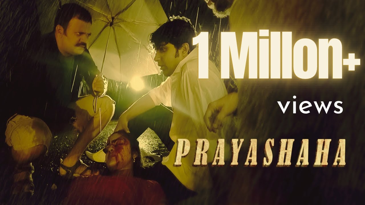 Prayashaha (2022) - Kannada Crime Thriller Full Movie | Suspense | Drama | Blockbuster Hit