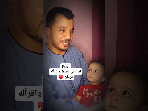 محاكاة متقنة للشيخ الطبلاوي رحمه الله القران الكريم المنشاوي