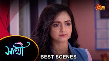 Saathi - Best Scene | 02 May 2024 | Full Ep FREE on Sun NXT | Sun Bangla