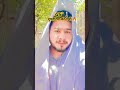 #shorts #viral #viralvideo #shortvideos #villagelife #love #bhojpuri #trending #song #travel #share