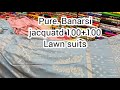 #new Arrival best colte 100+100.Banarsi jacquard pure Lawn Most Demandig design All pakistani brands