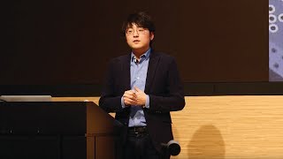 RISC-V and the CPU Revolution, Yunsup Lee, Samsung Forum