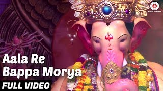 Presenting the full video of aala re bappa morya sung by avadhoot
gupte. music : rohan singer gupte rap himan joshi lyrics a...