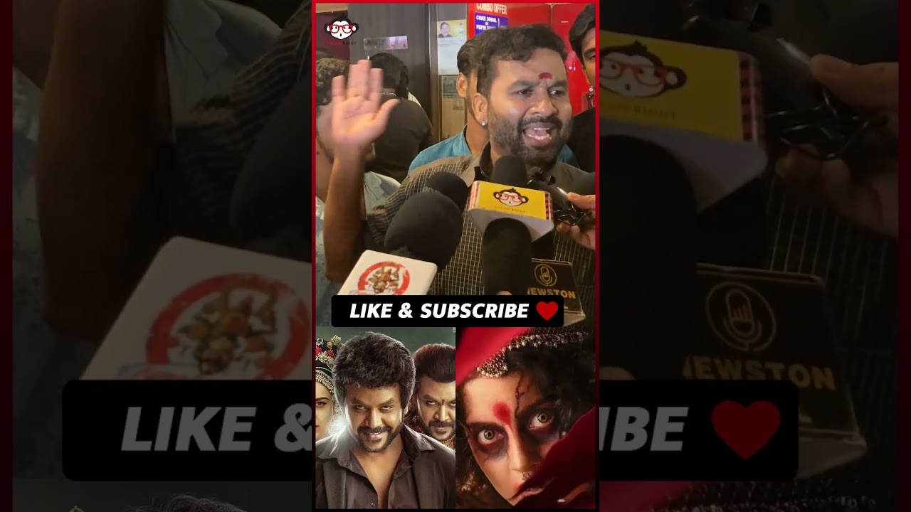 😂நான் படத்துல நடிச்சிருக்கேன் 😂 COOL SURESH Funny Moment | Chandramukhi 2 Review | 