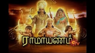 Ramayanam Episode 43