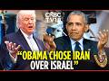 ترامب أوباما اختار إيران على إسرائيل لكنه سلك الاتجاه المعاكس تمام ا الحرب الأمريكية الإيراني