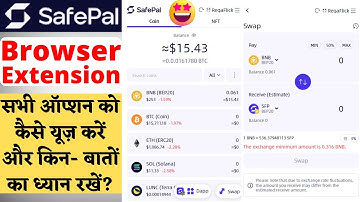 How To Use SafePal Extension Wallet Option | Explained In Hindi