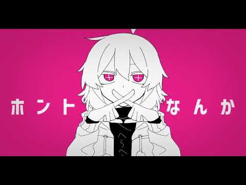 ヘラヘラリ/OC